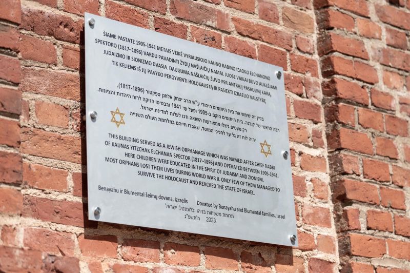 1548 Warning Plaque