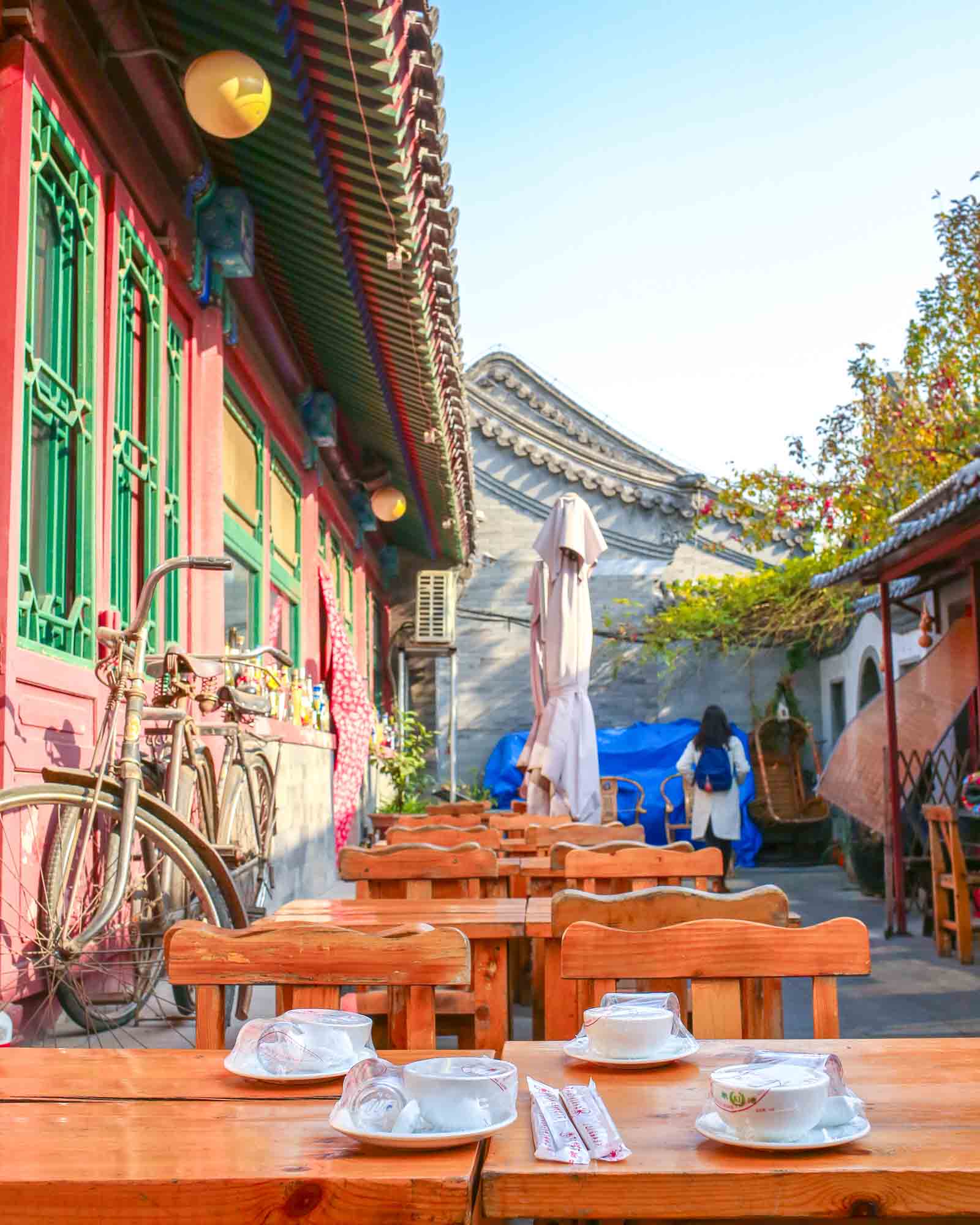 Beijing Hutong Food Tour