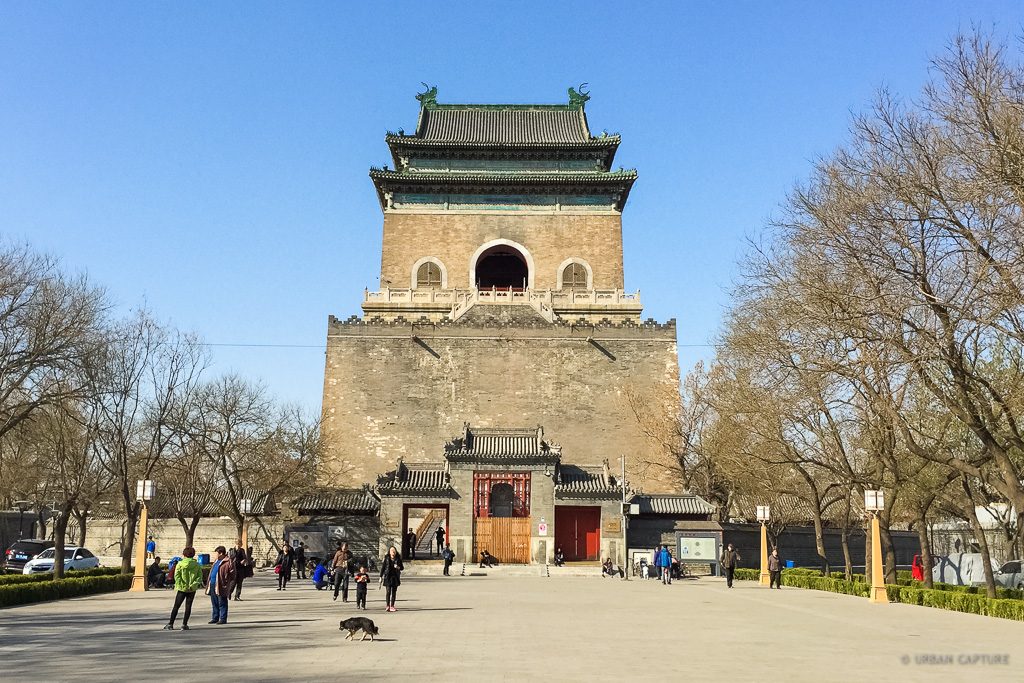 Bell Tower