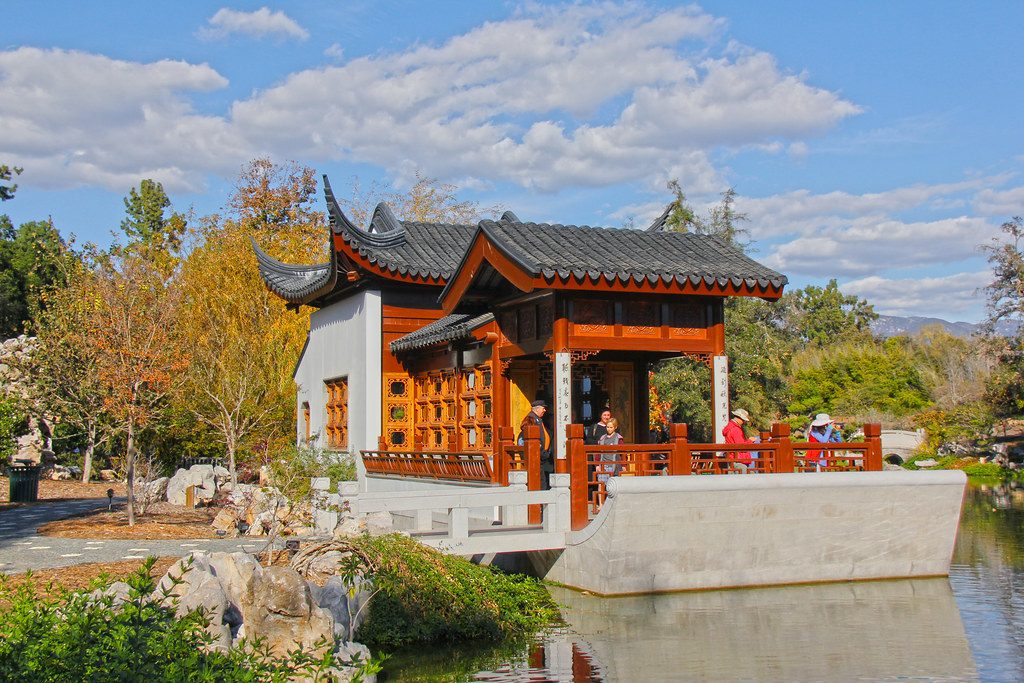 Boat Pavilion