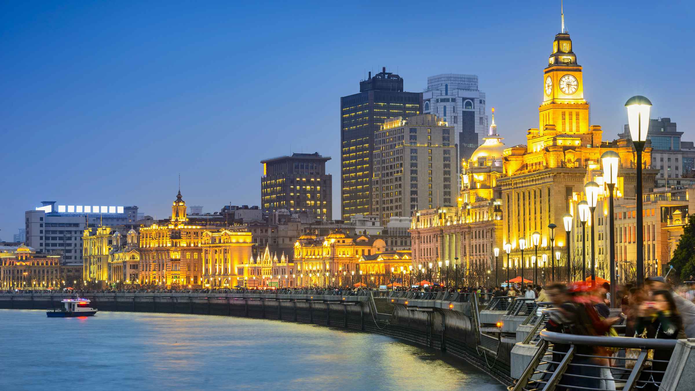 The Bund