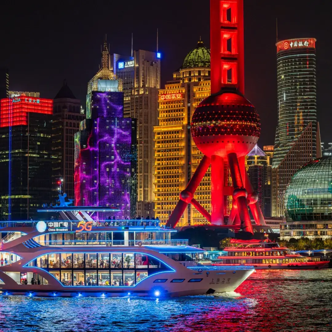 Your experience at Huangpu River Night Cruise