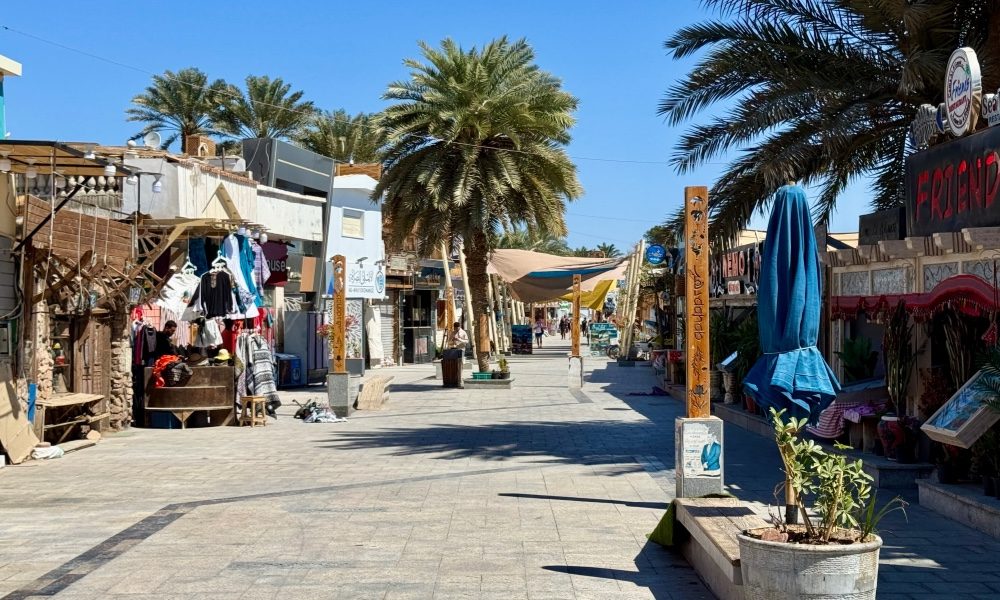 The Promenade