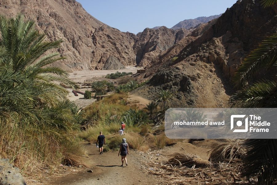 Wadi Qunai