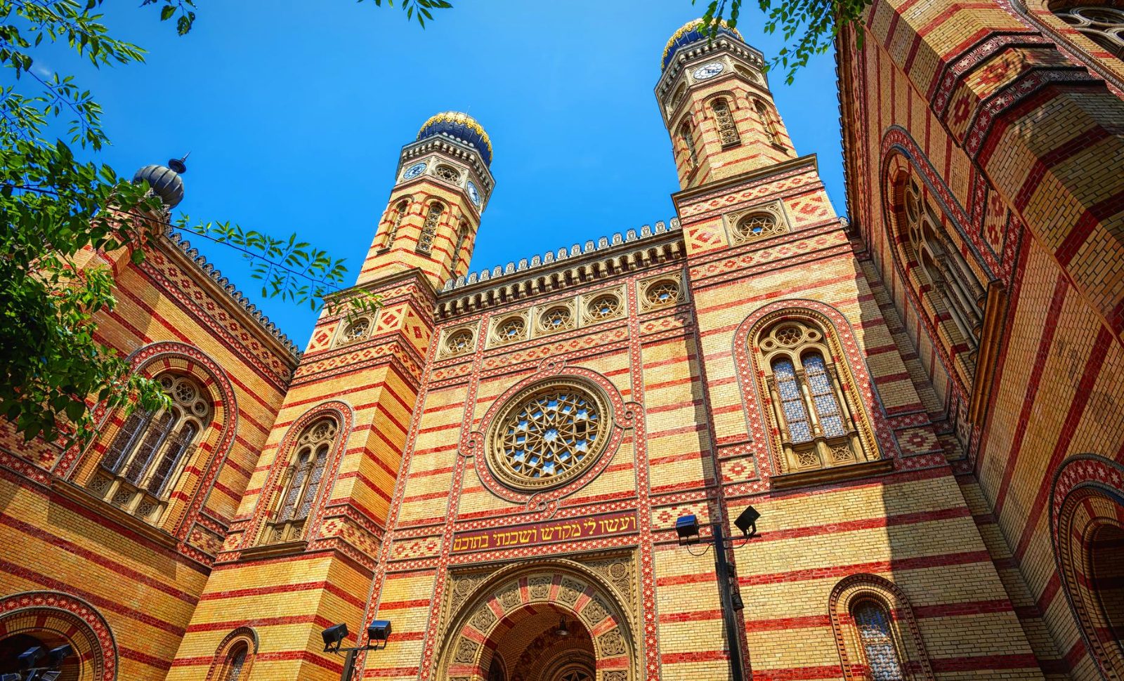 Budapest Jewish Heritage Tour