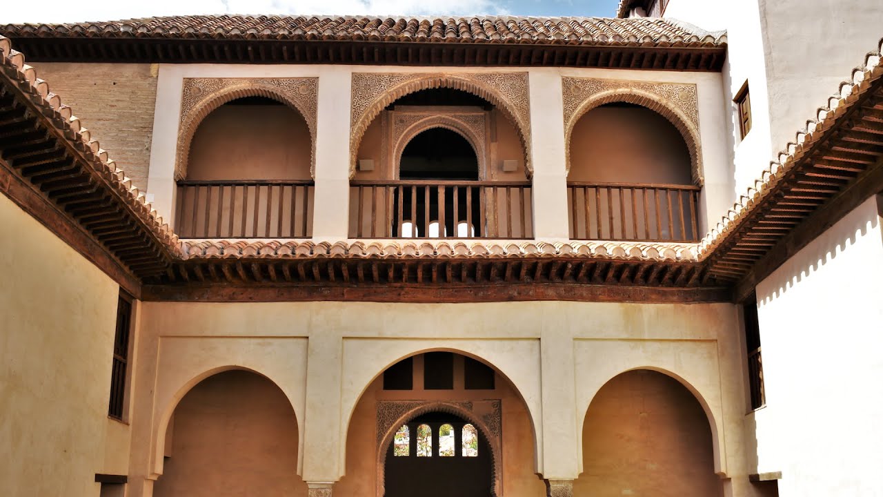 Palacio de Dar al-Horra
