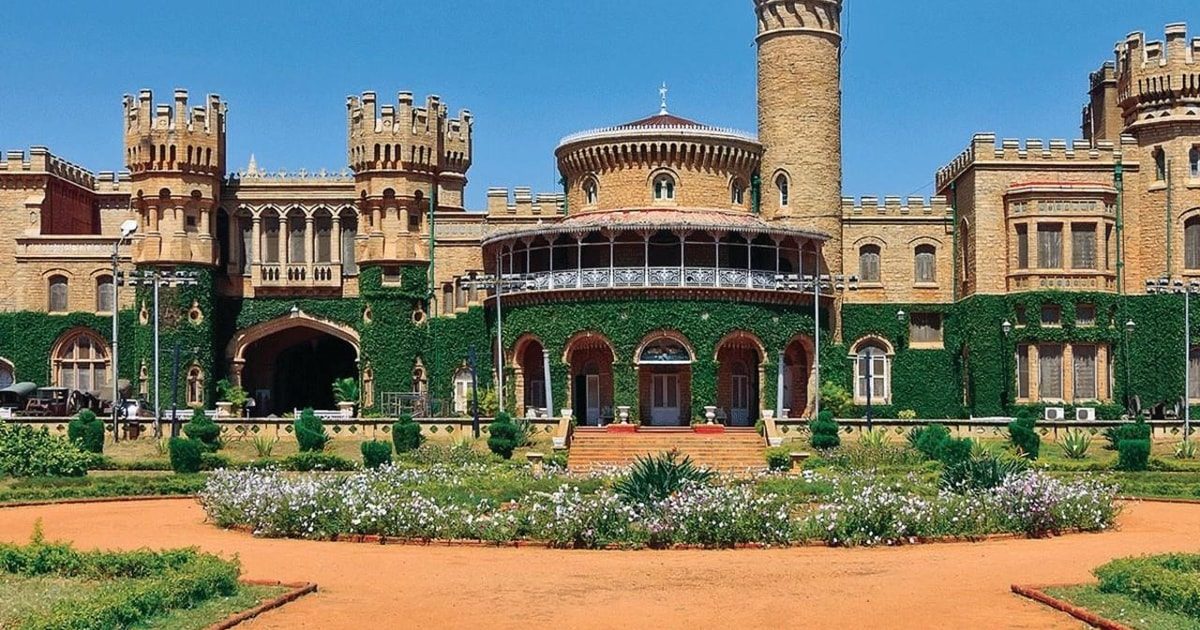 Private City Tour Bangalore