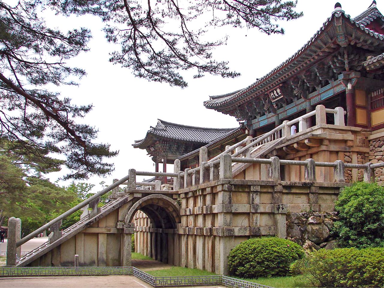 Cheongungyo Bridge