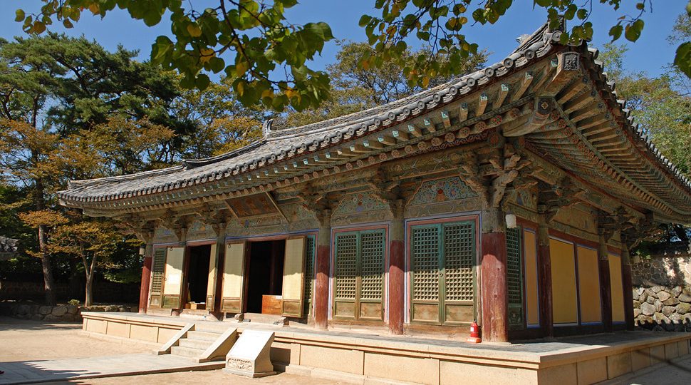 Gwaneumjeon Hall