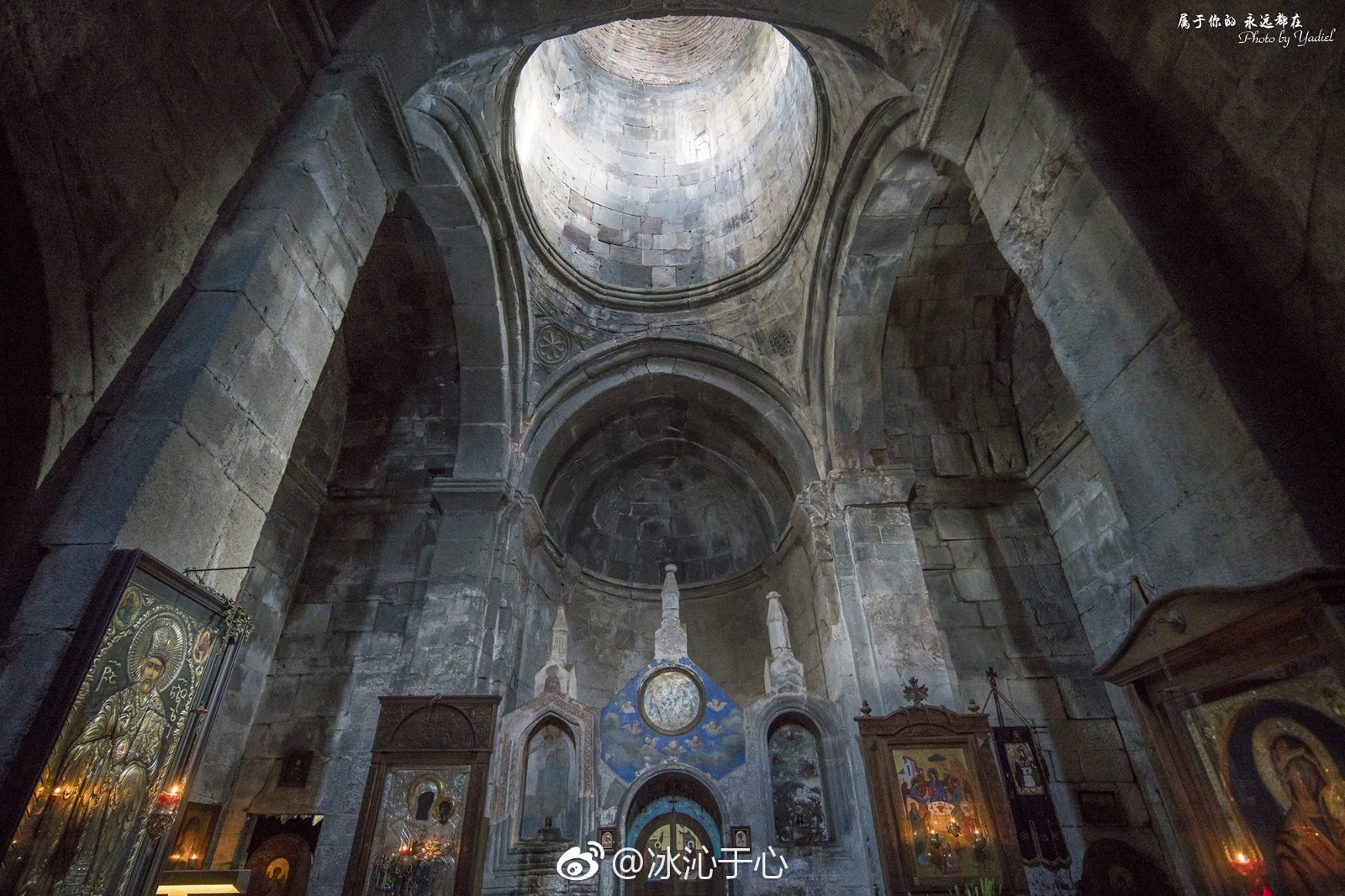 Your experience at Tbilisi to Kazbegi Day Trip