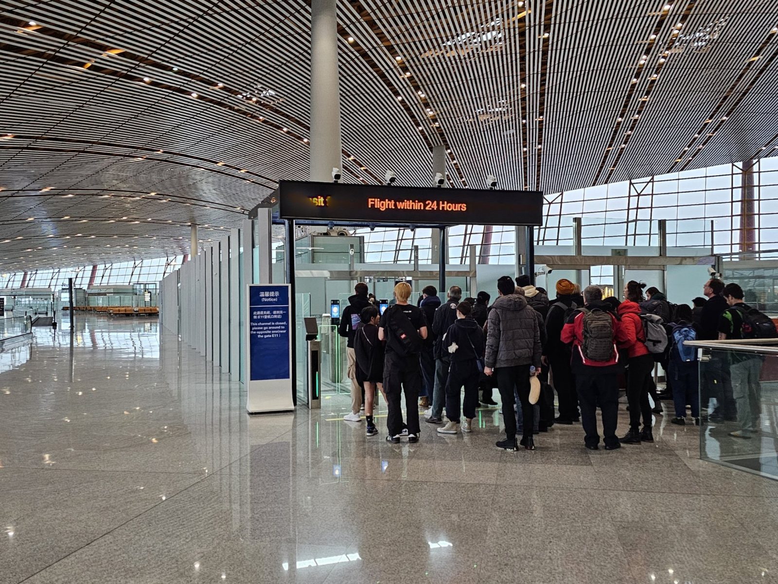 Beijing Airport Transfer