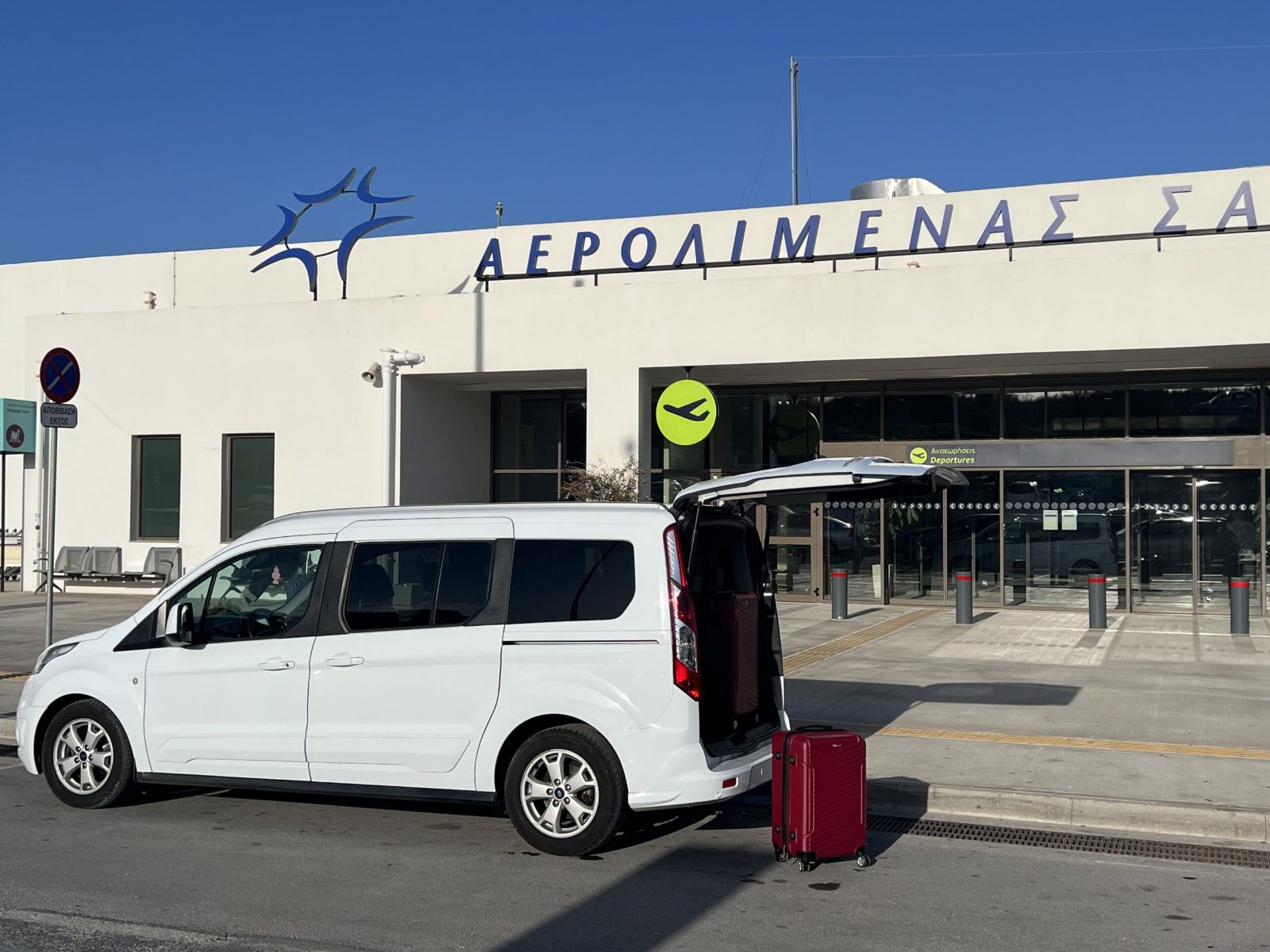 Santorini Airport Transfers