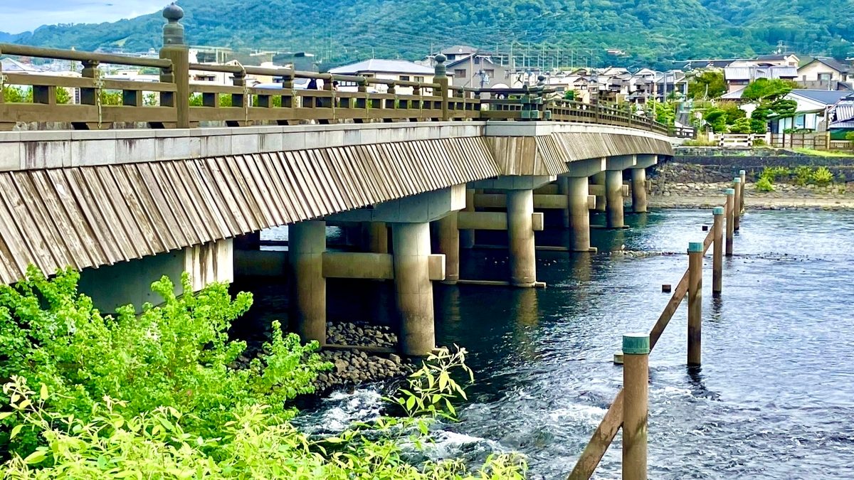 Uji Bridge