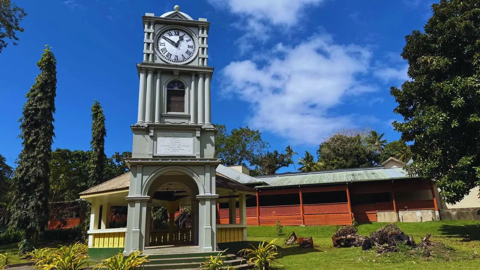 Fiji Museum