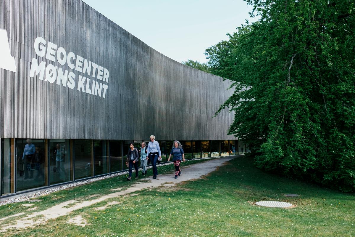 GeoCenter Entrance