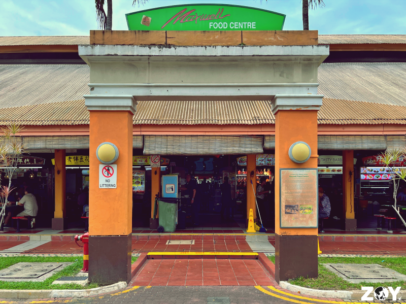 Maxwell Food Centre