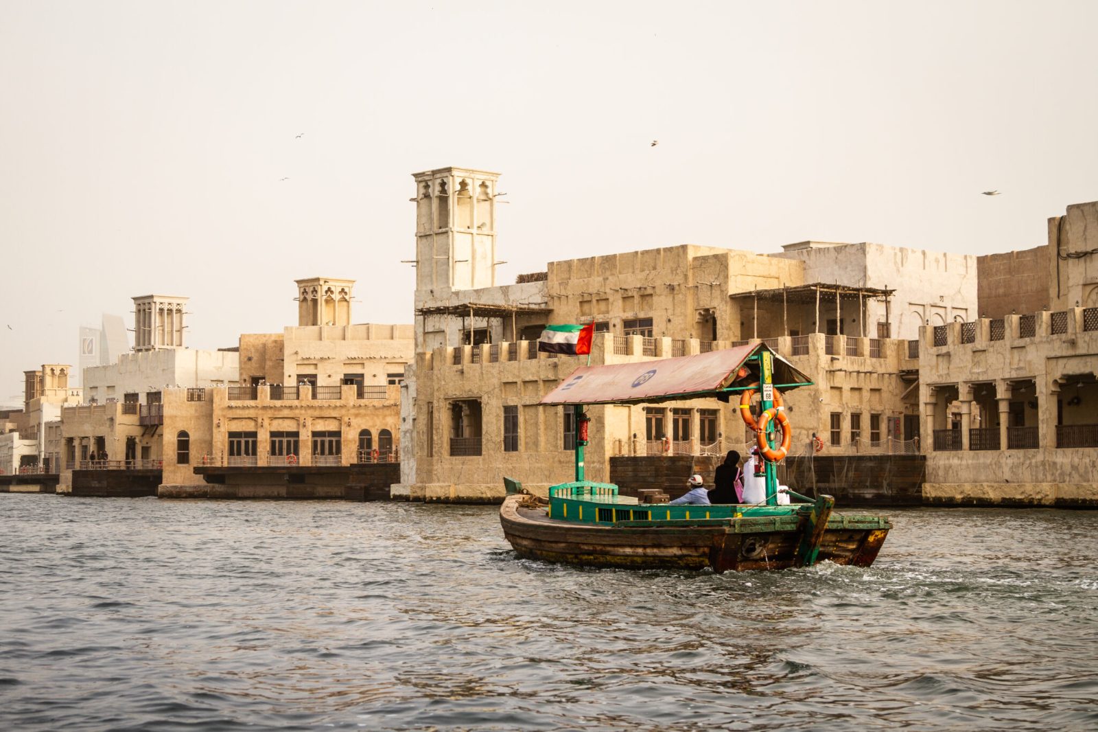 Old Dubai Walking Tour