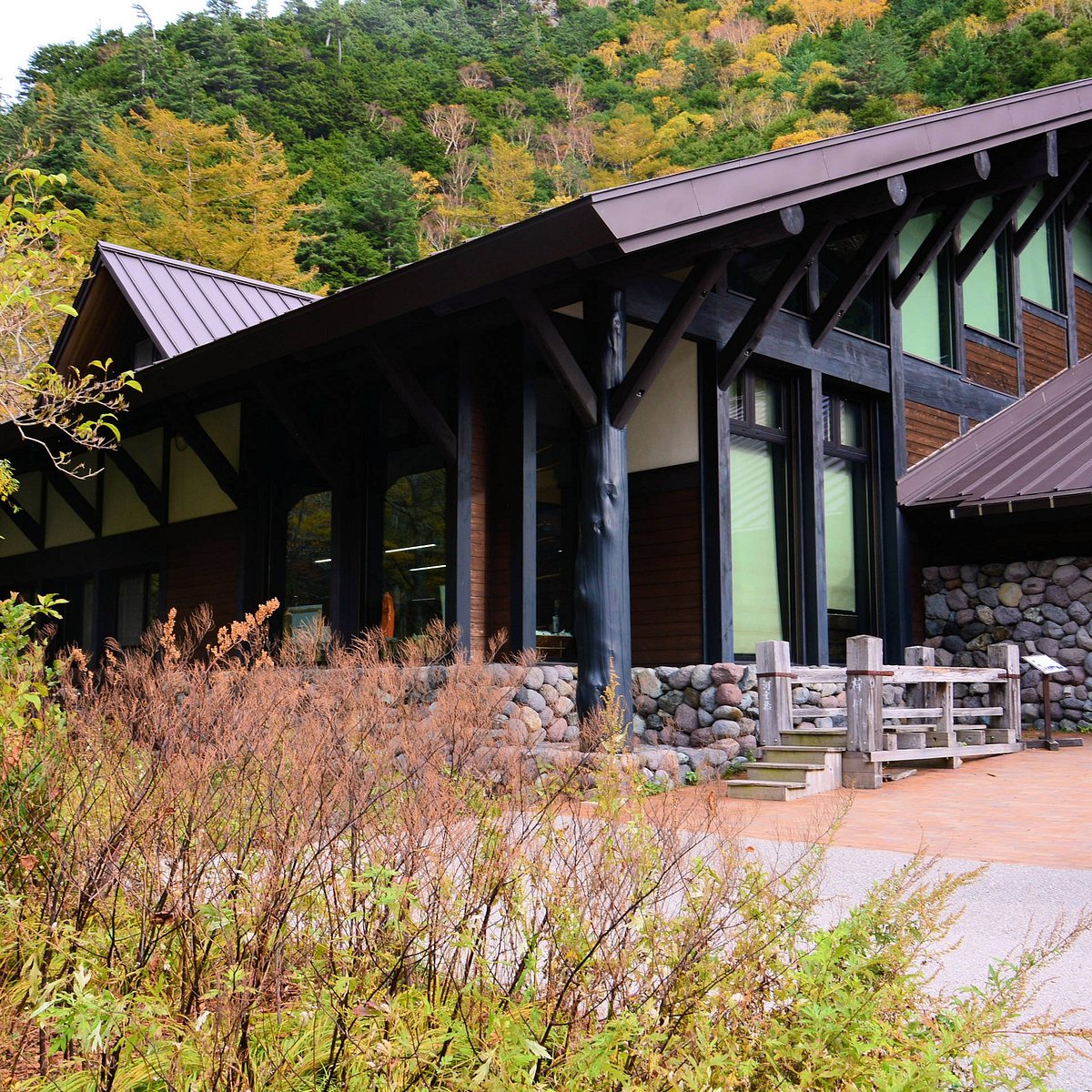 Kamikochi Visitor Center