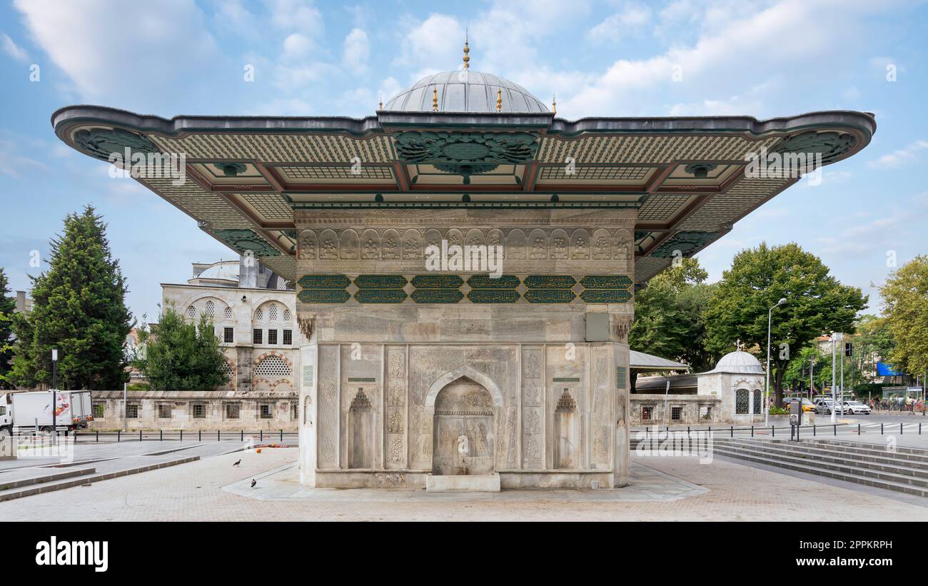 Tophane Fountain