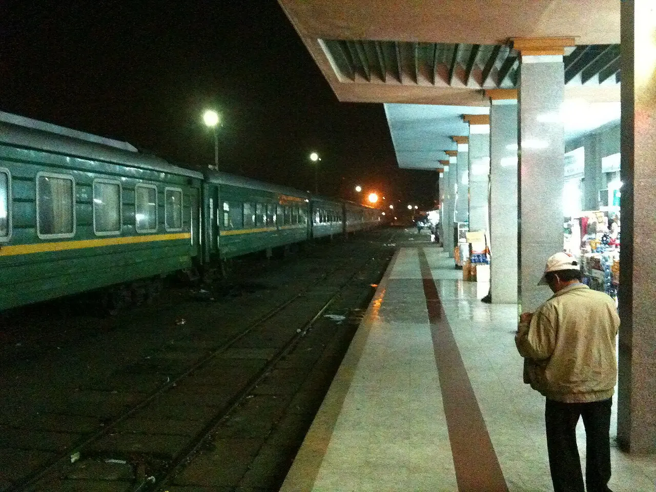 Platform 1