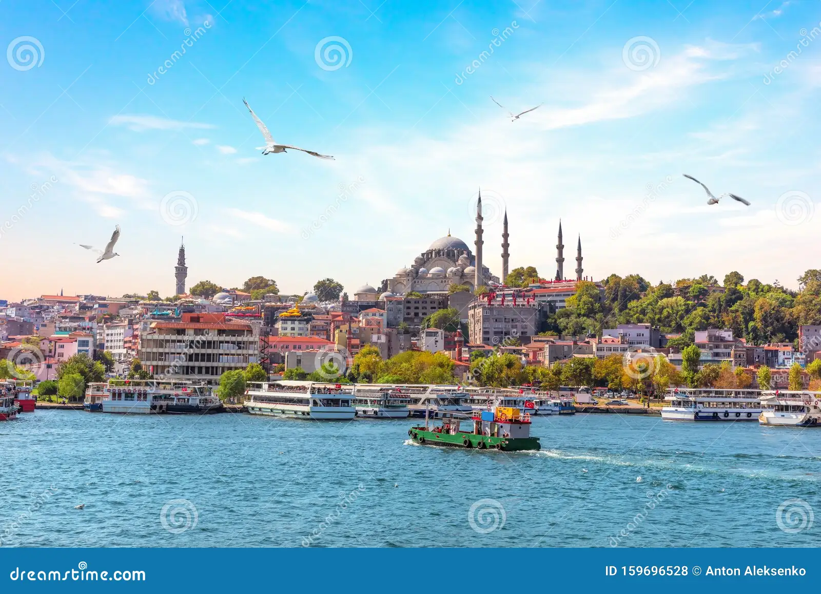 Eminönü Pier