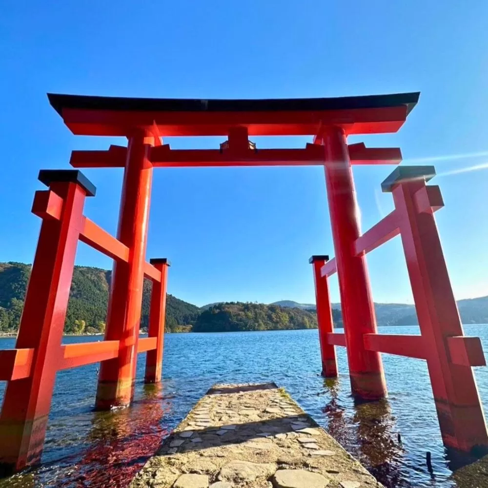 Torii of Peace