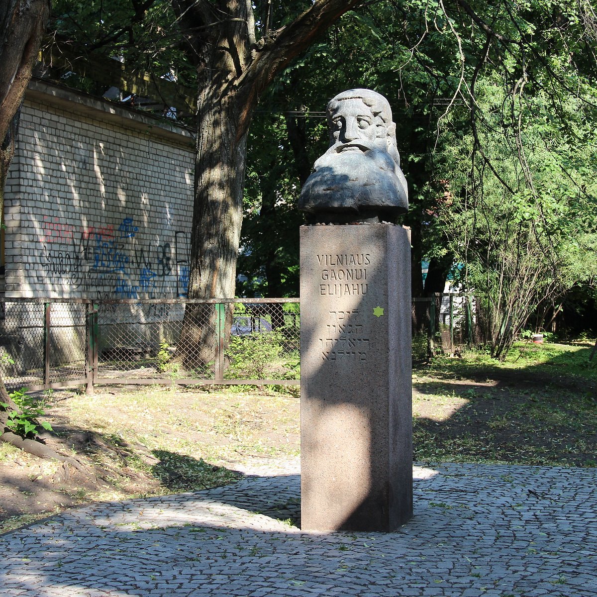 Vilna Gaon Monument