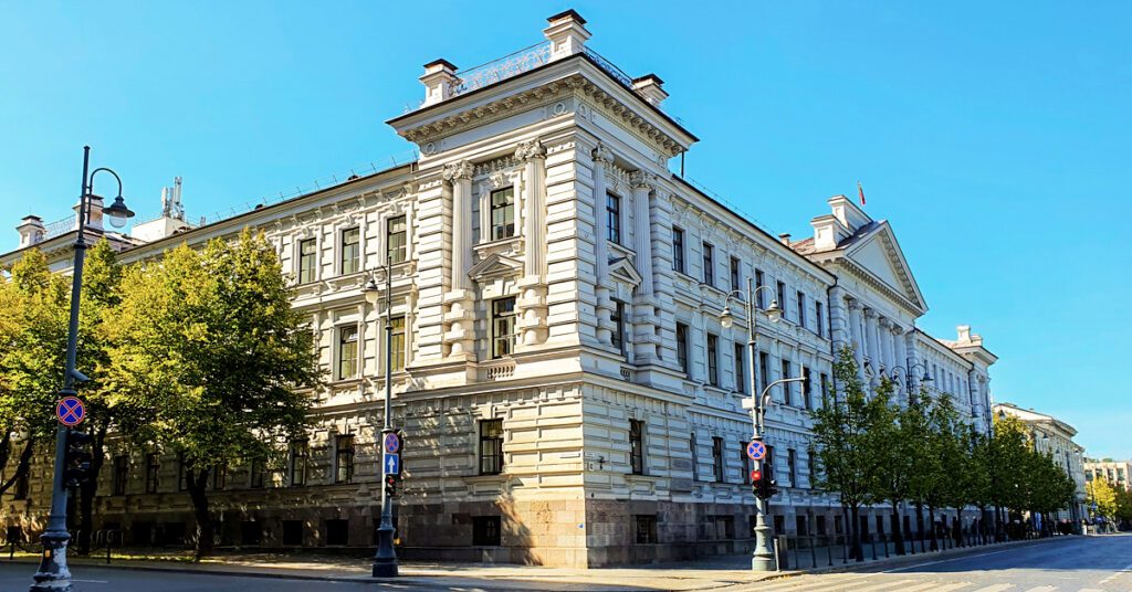 Former KGB Museum Area