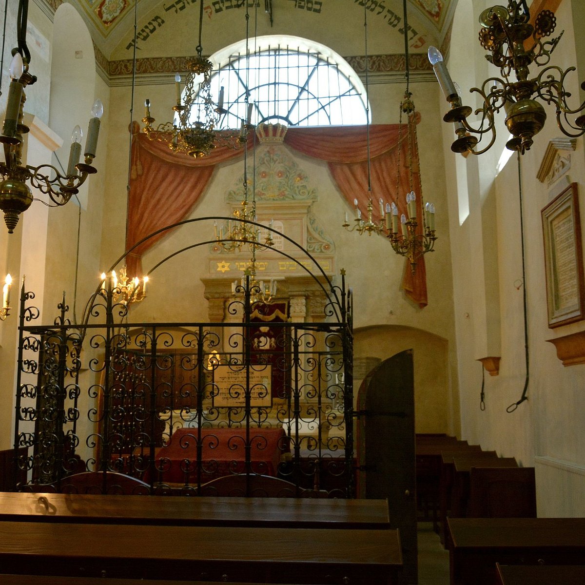 Remuh Synagogue
