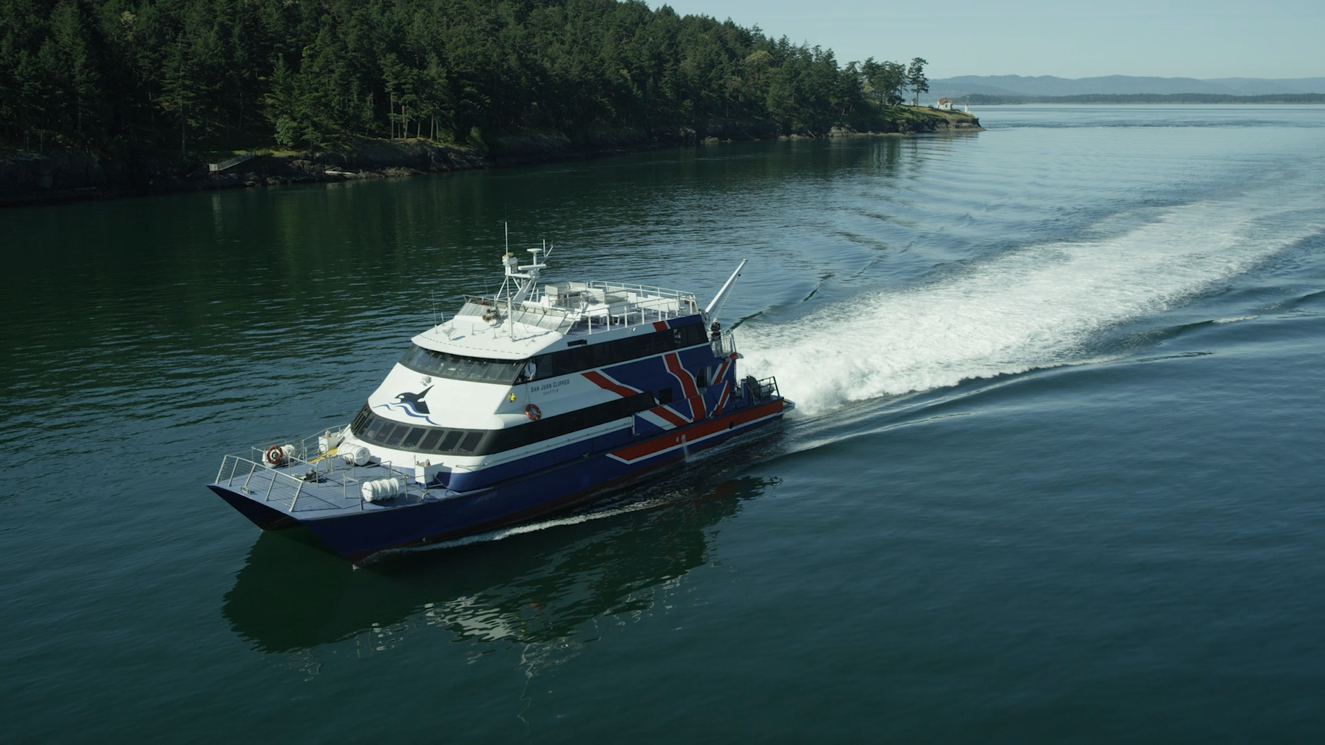 San Juan Clipper Catamaran
