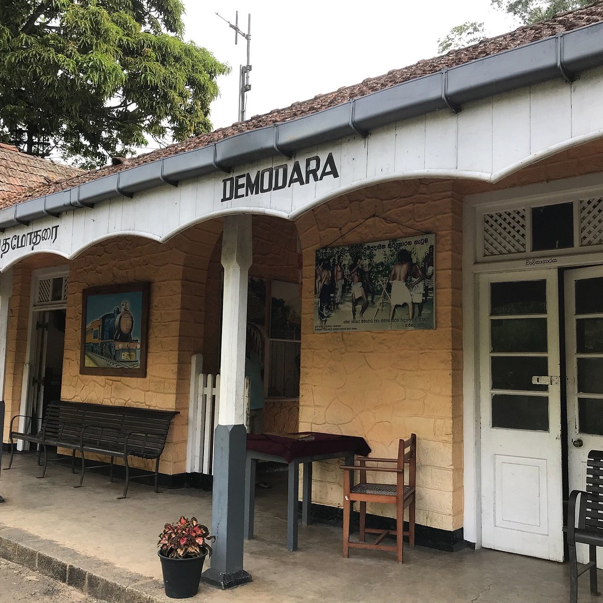 Demodara Railway Station