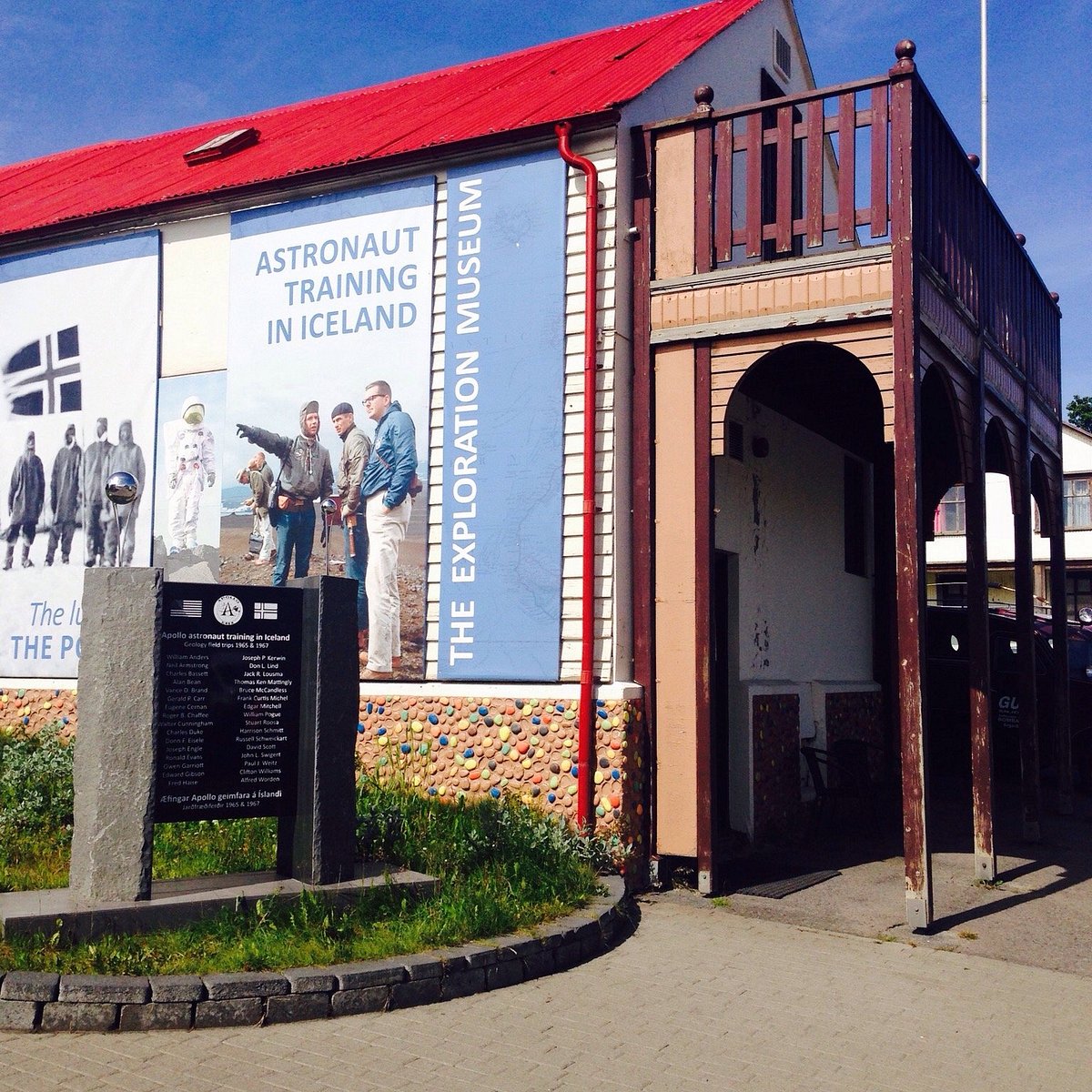 The Exploration Museum