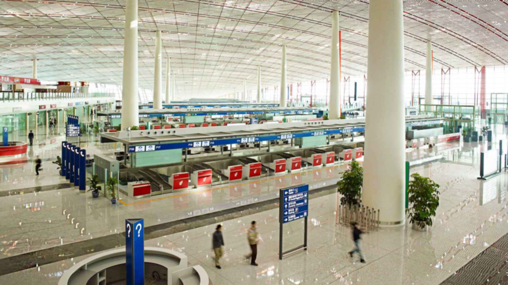 How Many Terminals Does Beijing Airport Have