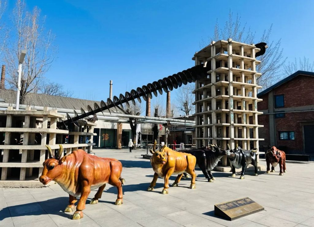 798 Art District
