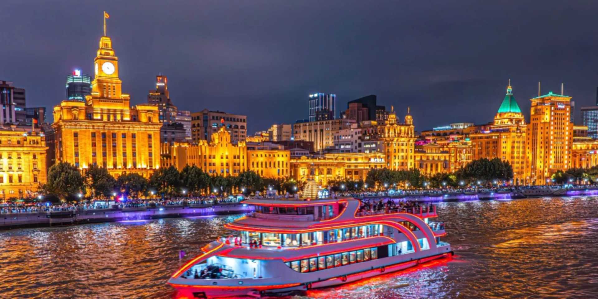 Huangpu River Night Cruise Schedule