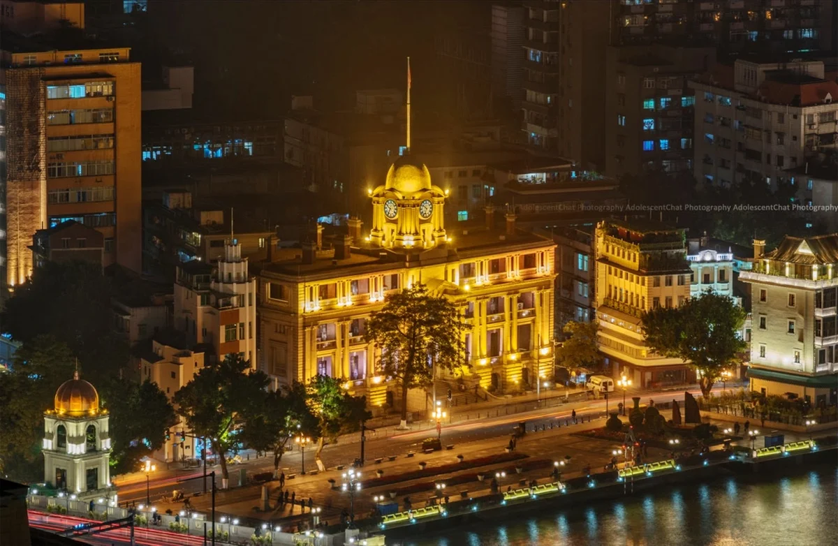 Canton Customs House