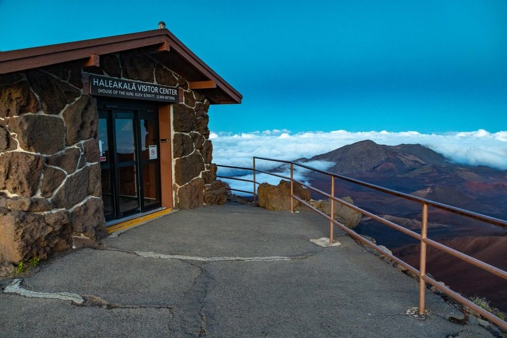Haleakala Visitor Center