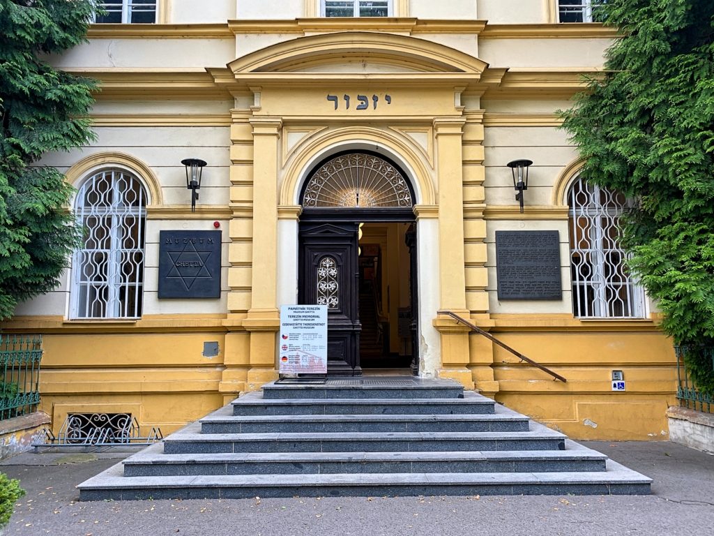 Ghetto Museum