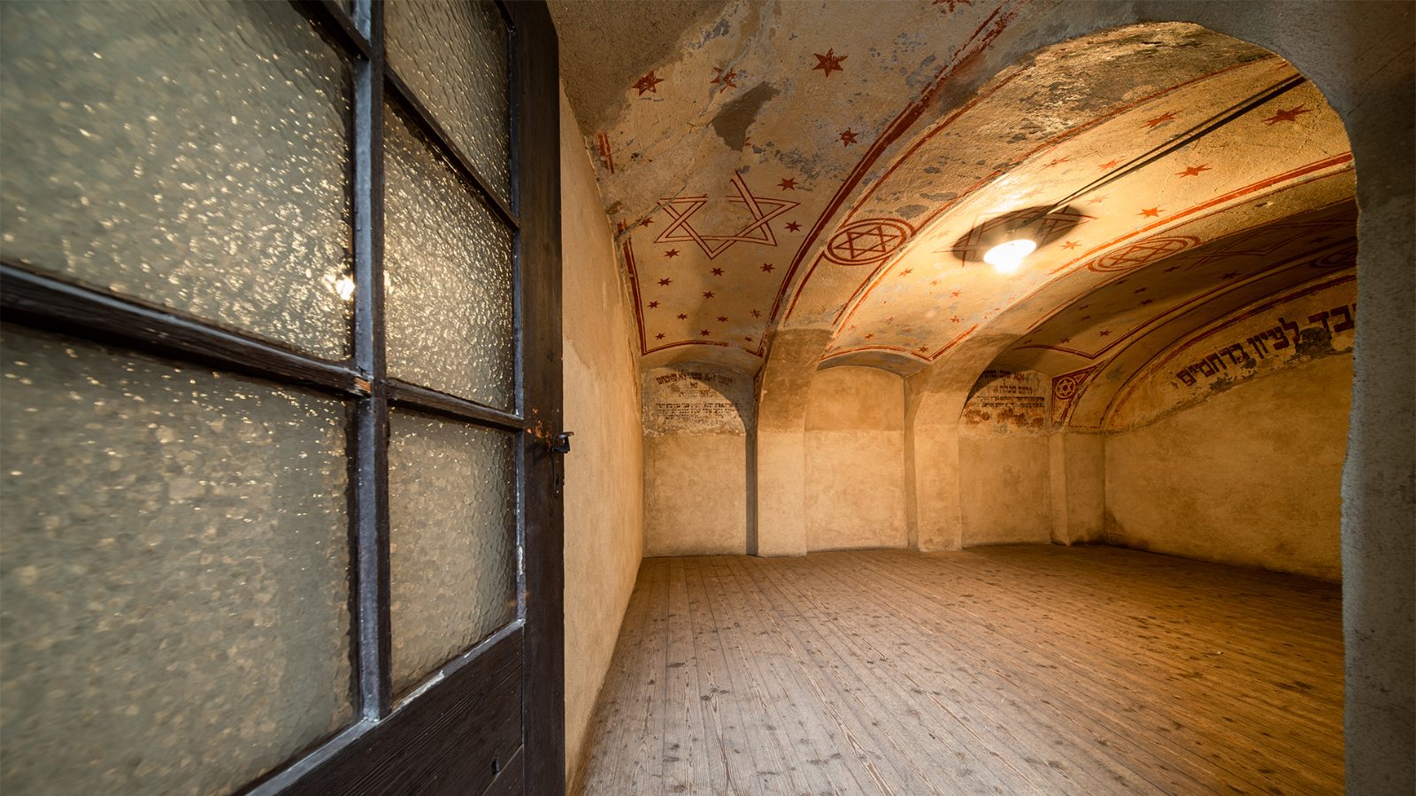 Prayer Room