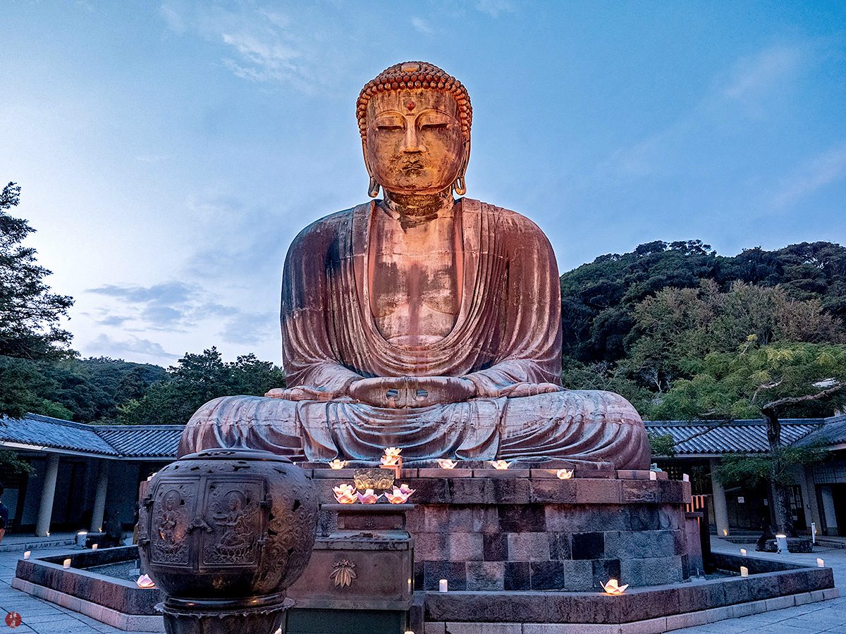 Temple Grounds