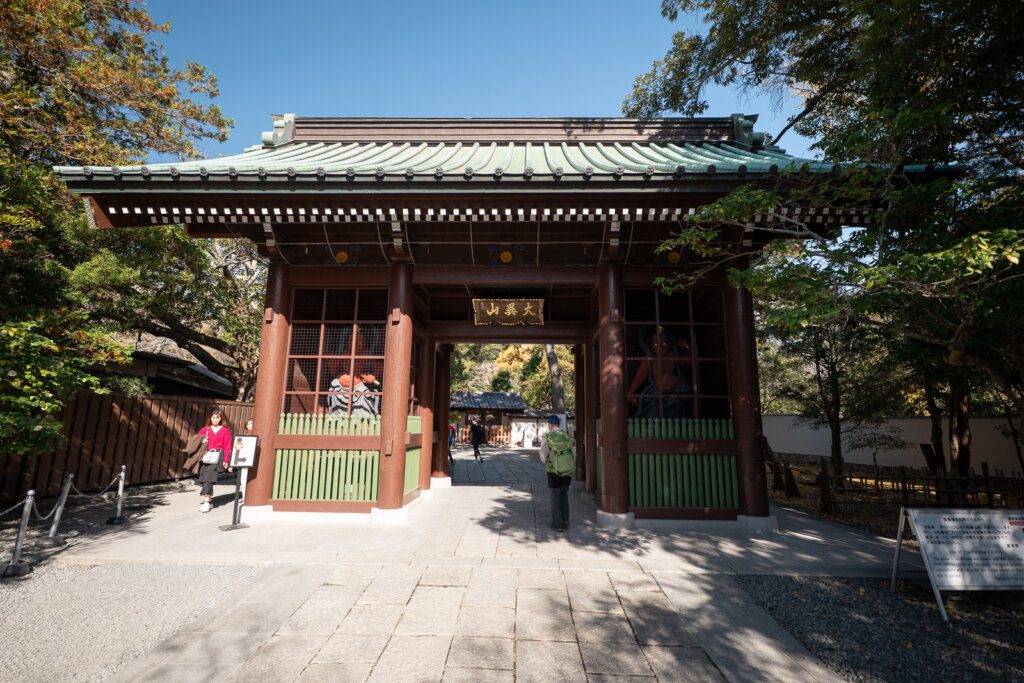 Temple Gate