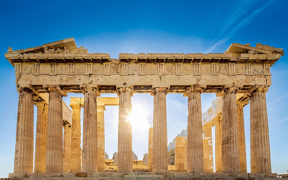 Parthenon East Facade