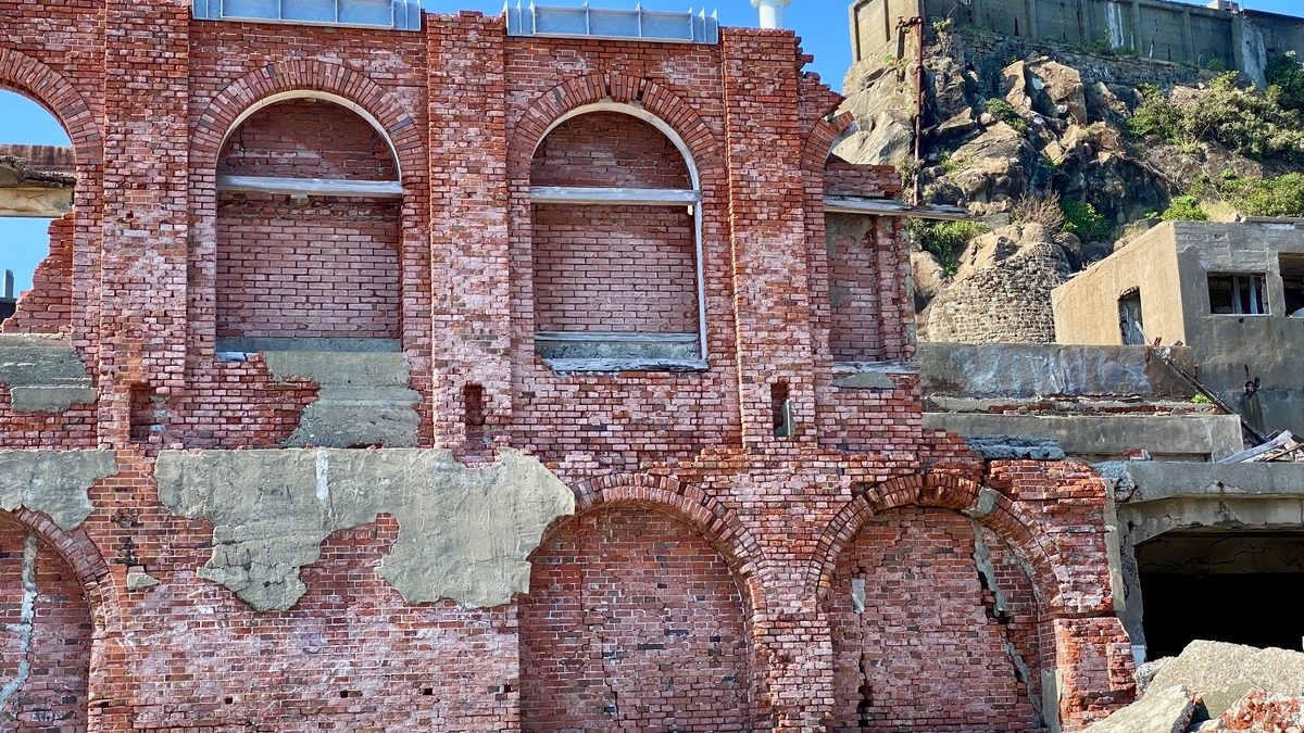 General Office Ruins
