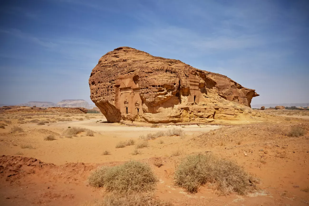 Jabal al-Ahmar