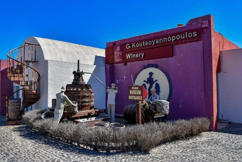 Koutsoyannopoulos Wine Museum Entrance
