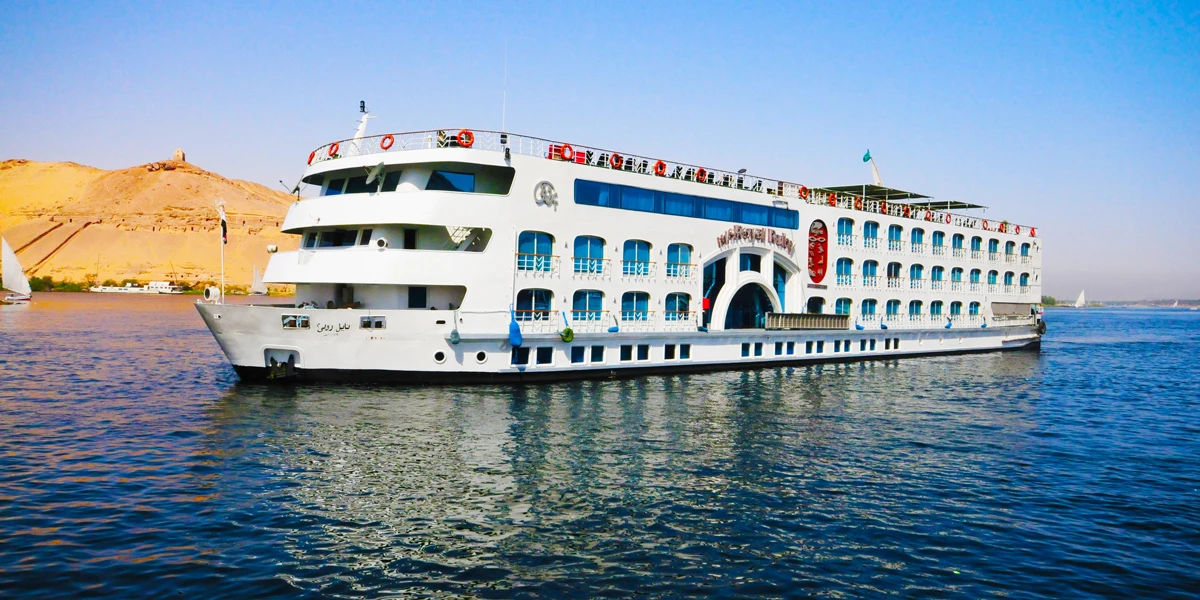 Maadi Pier