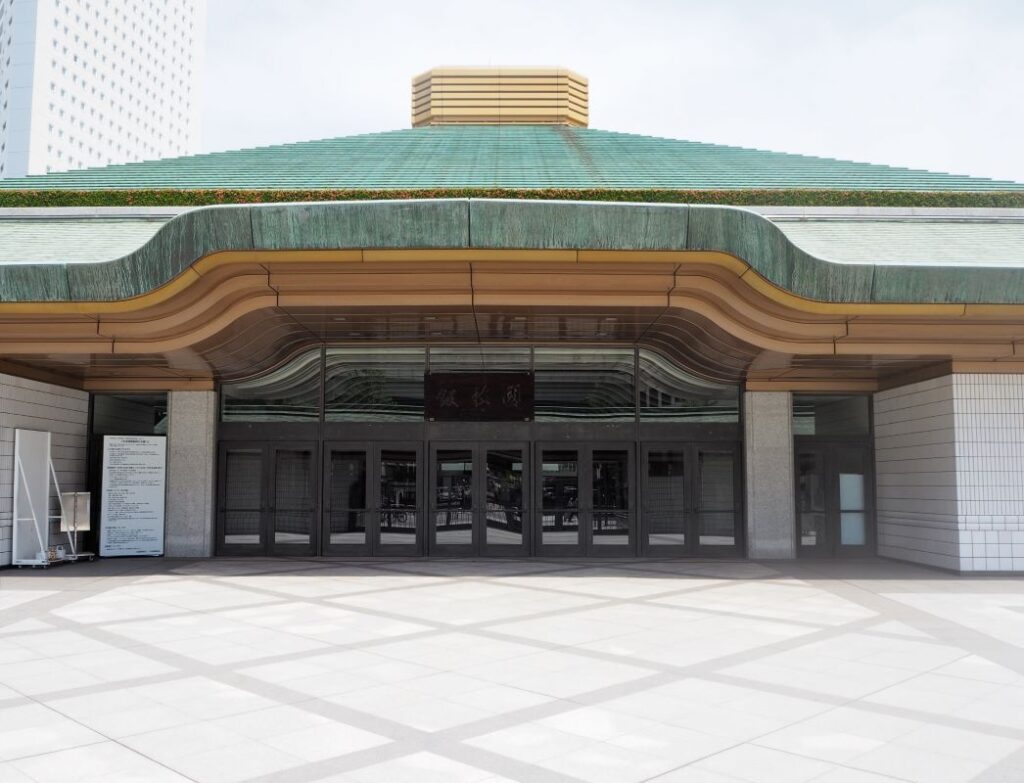 Sumo Museum Entrance