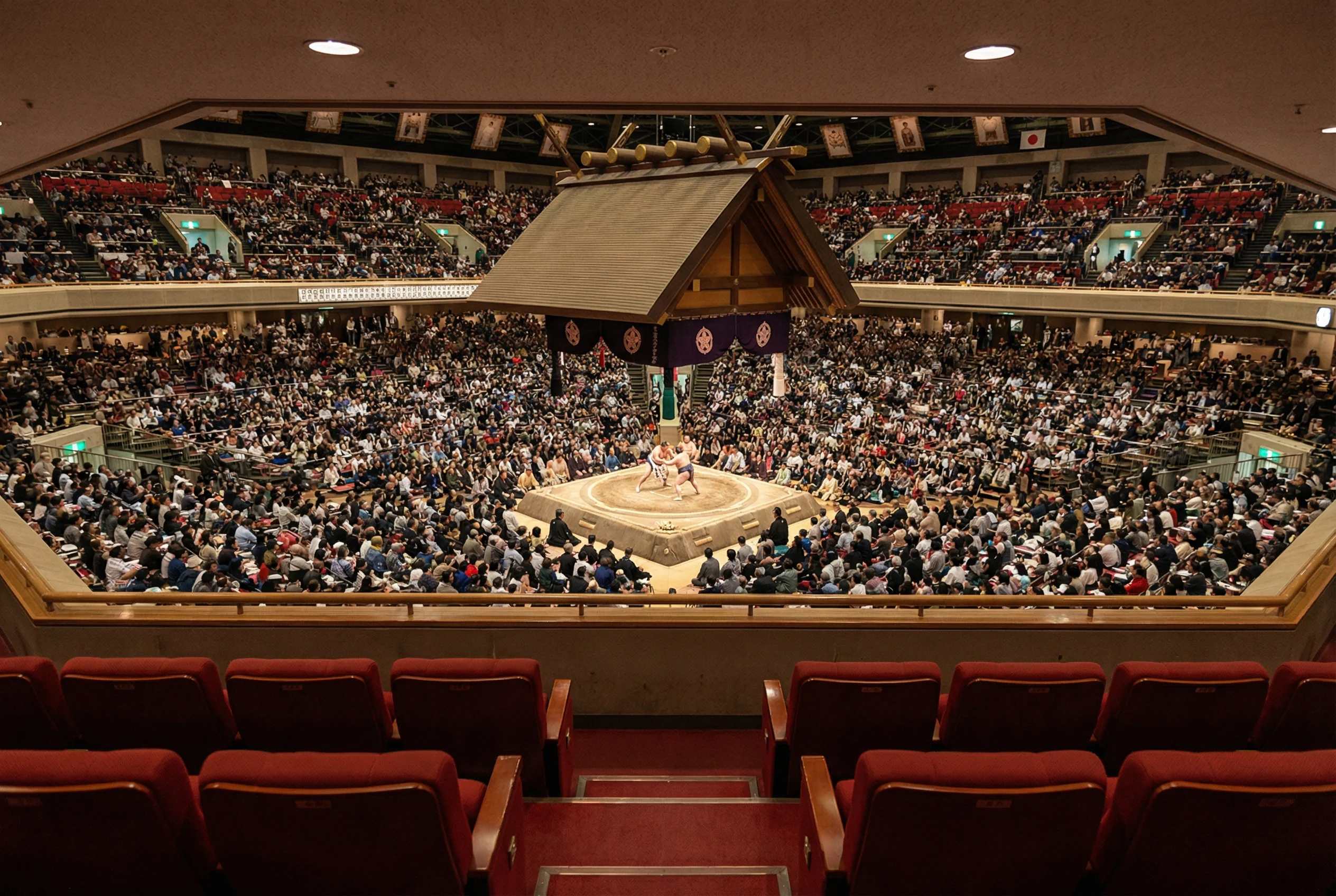Arena Balcony Seats