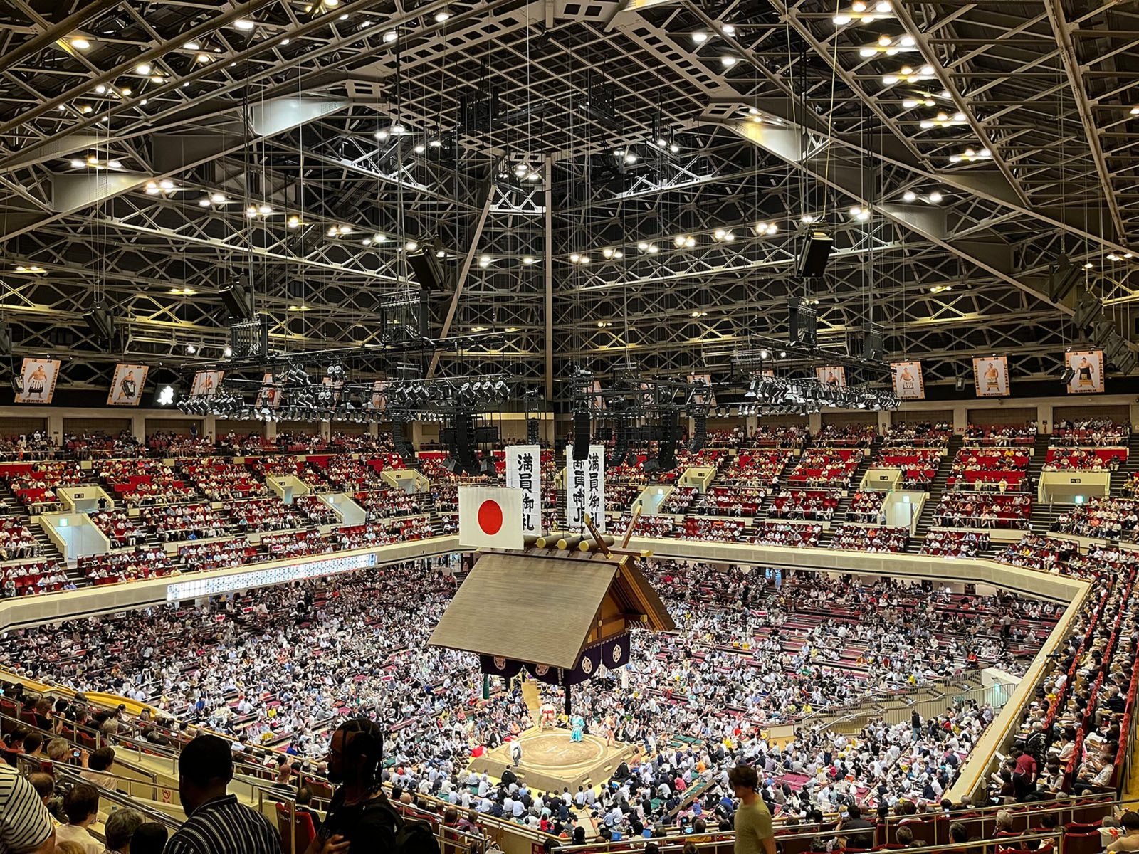 Dohyo (The Ring)
