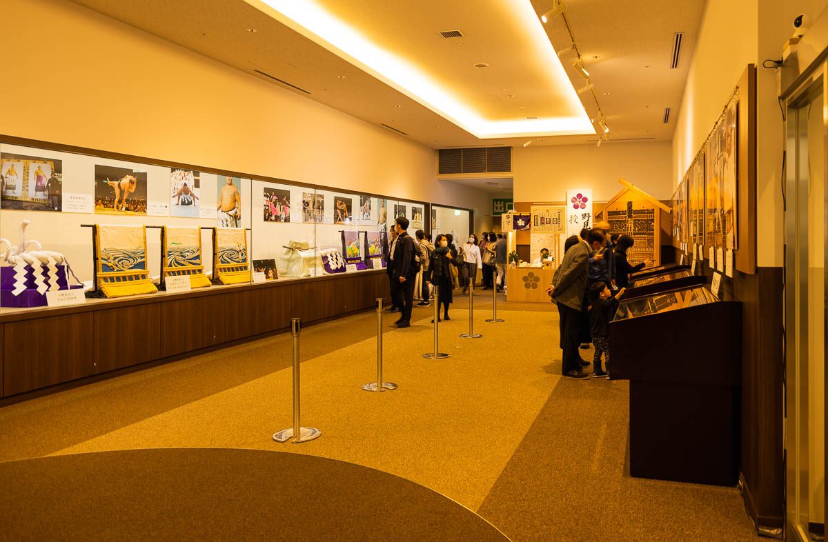 Sumo Museum